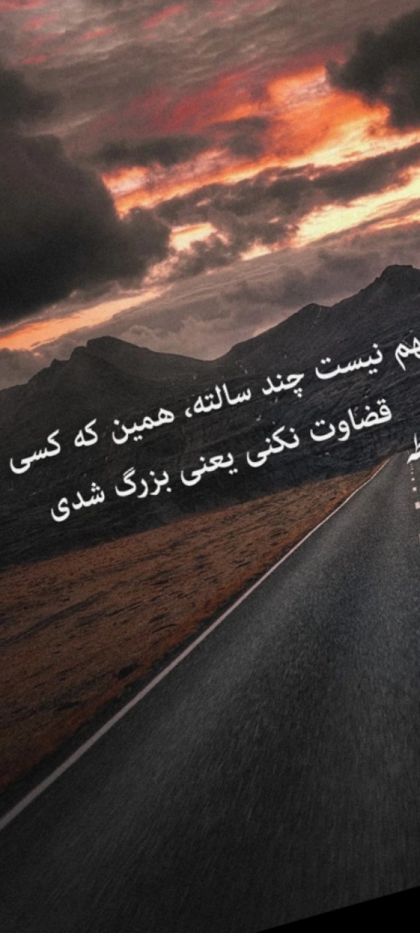 @yp207697