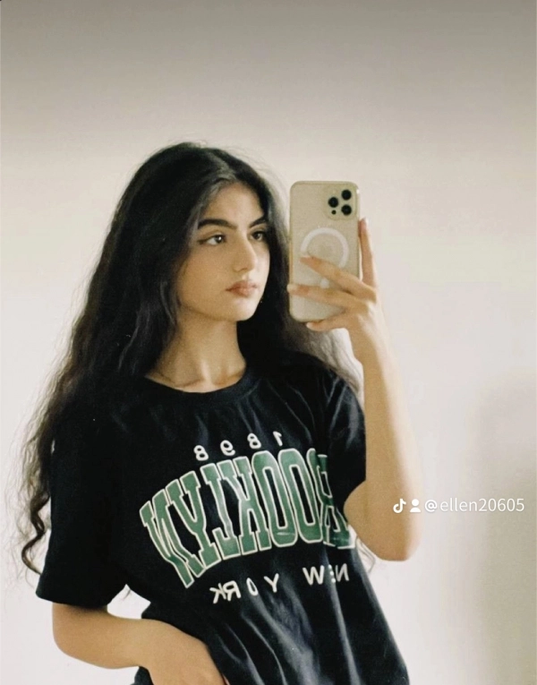 Rexana