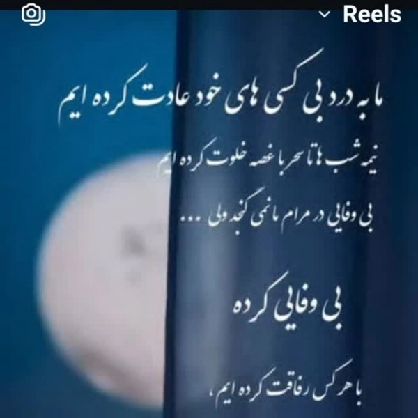 سیاره 6237