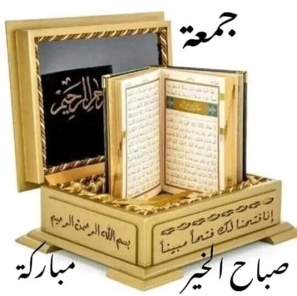 دریا کنار