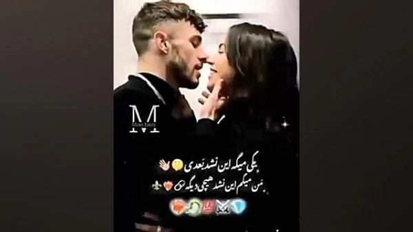 پسرک مو فرفری