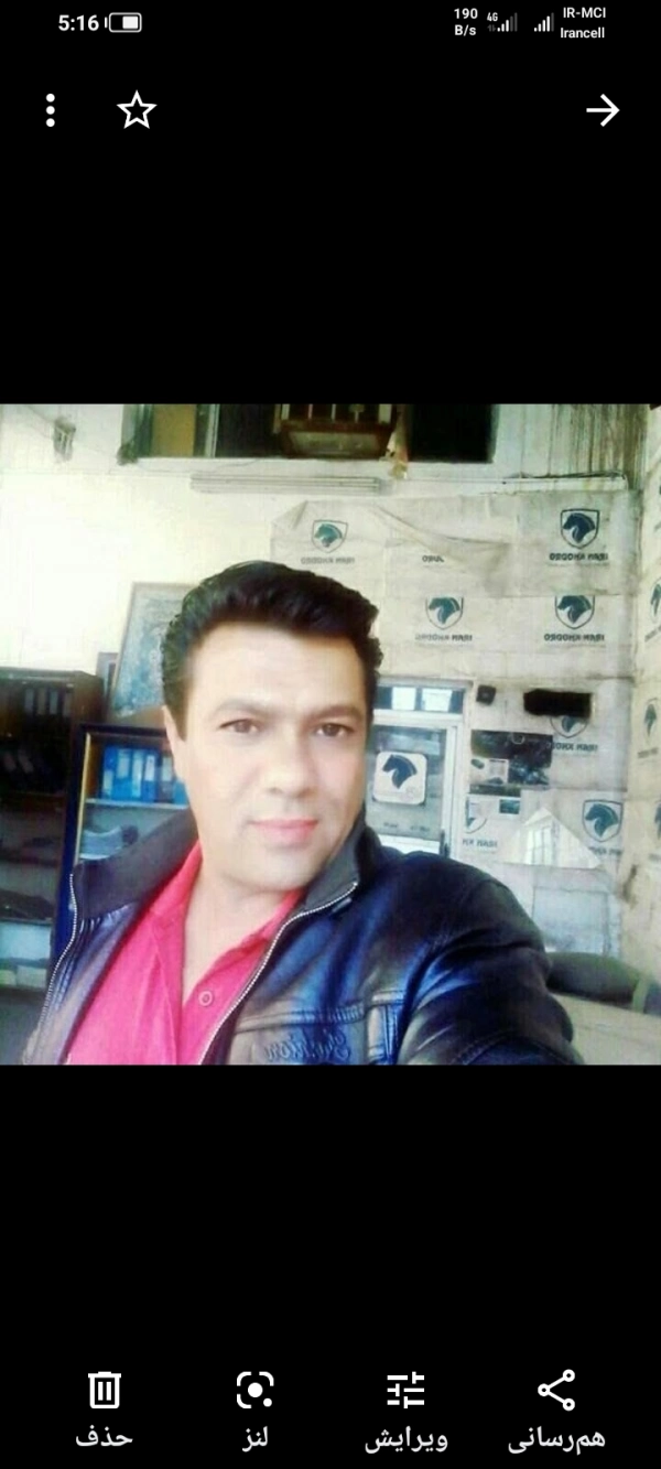 سیاره4212
