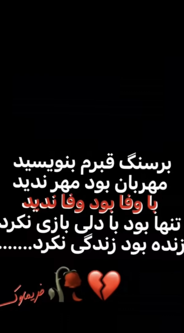 ali.raze1380