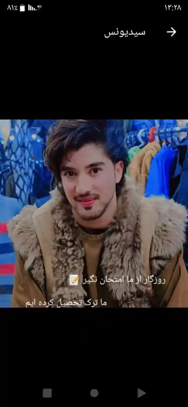 محمد