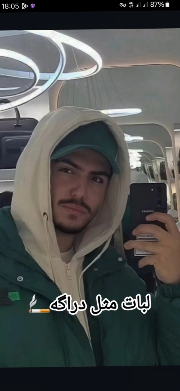Mahdi