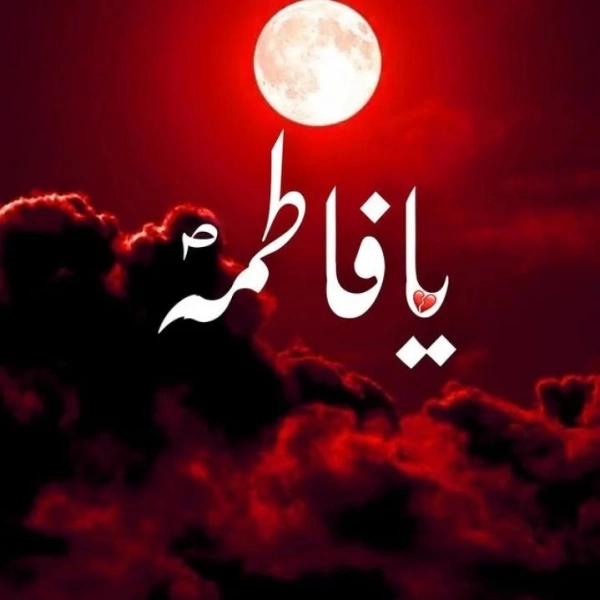 سیاره 7976