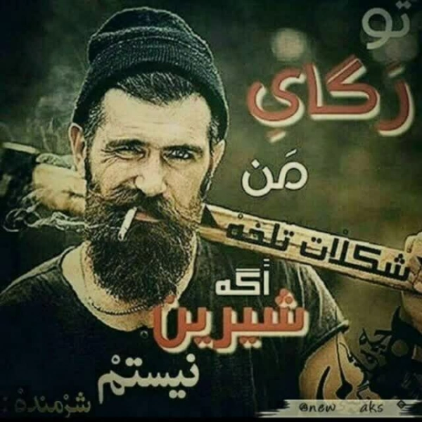 مهدی