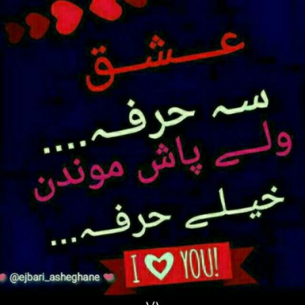 سیاره 5849