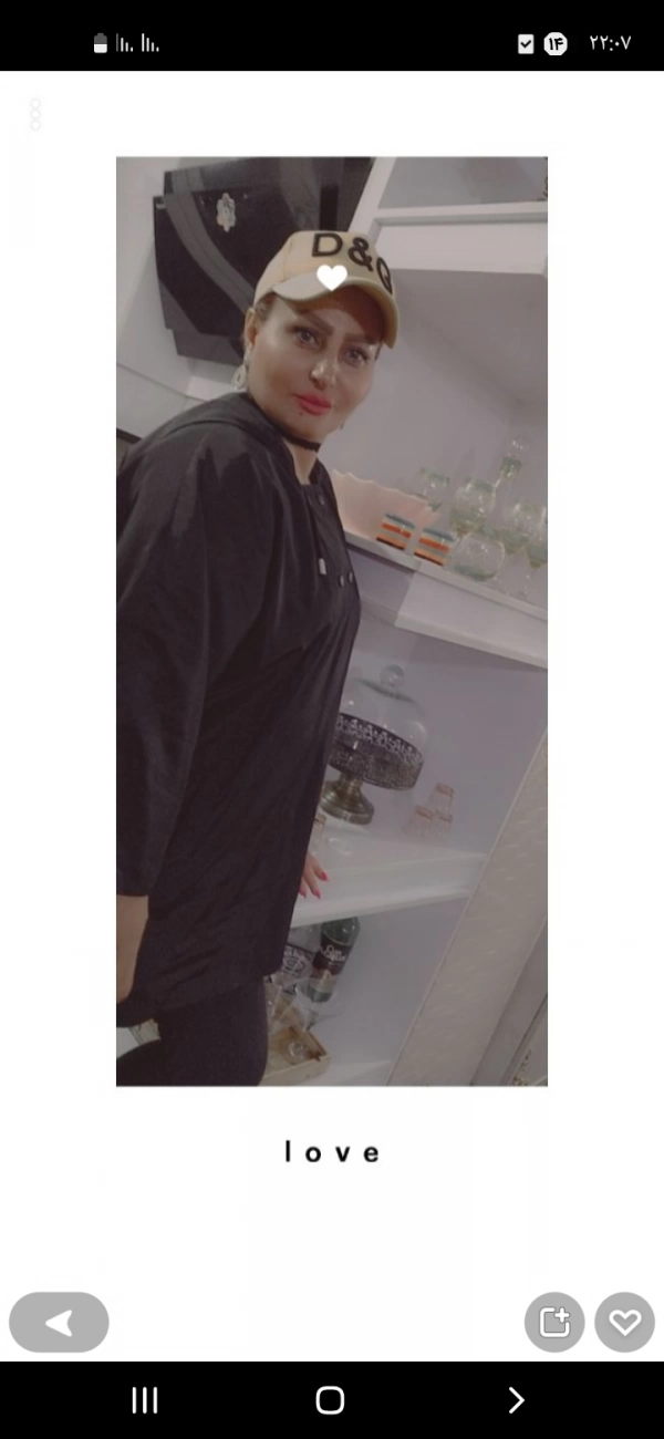 بارانا