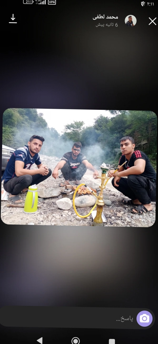 mehdi -1171