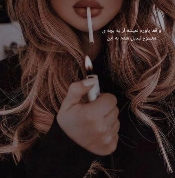 yalda
