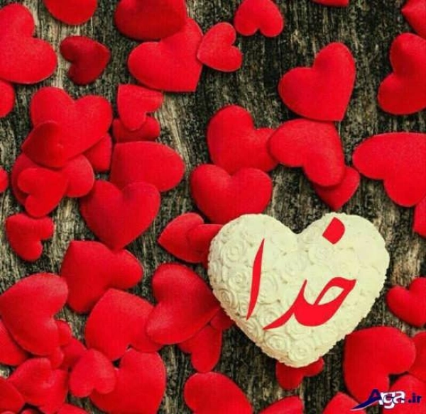علیرضا