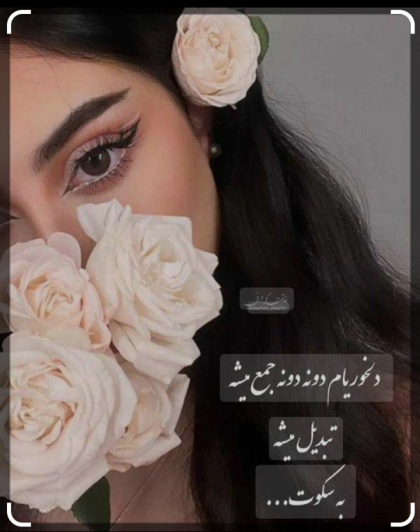 سیاره 6647