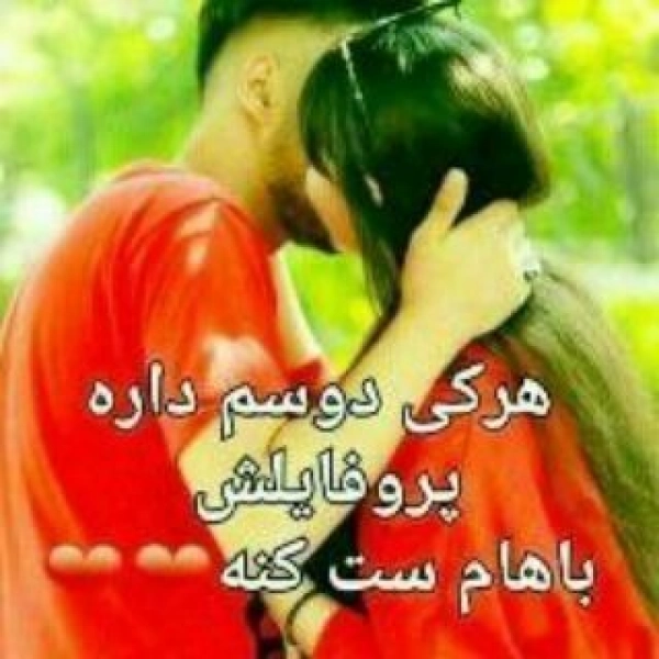 سیاره 9294