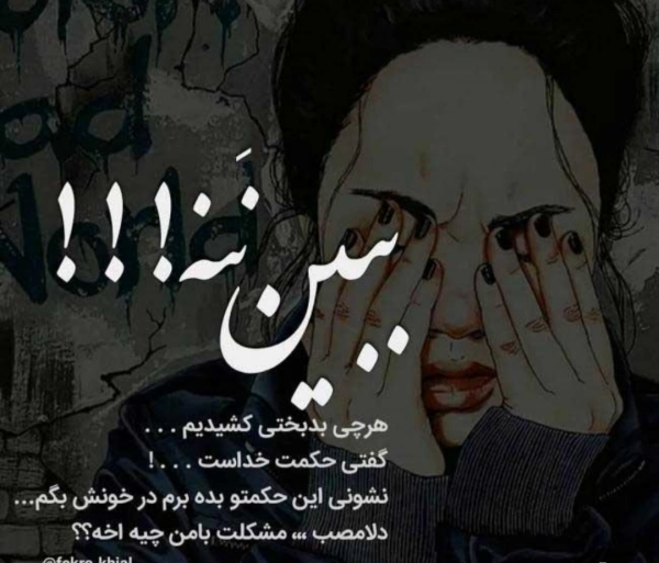 سیاره