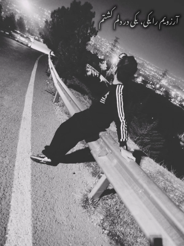 محمد