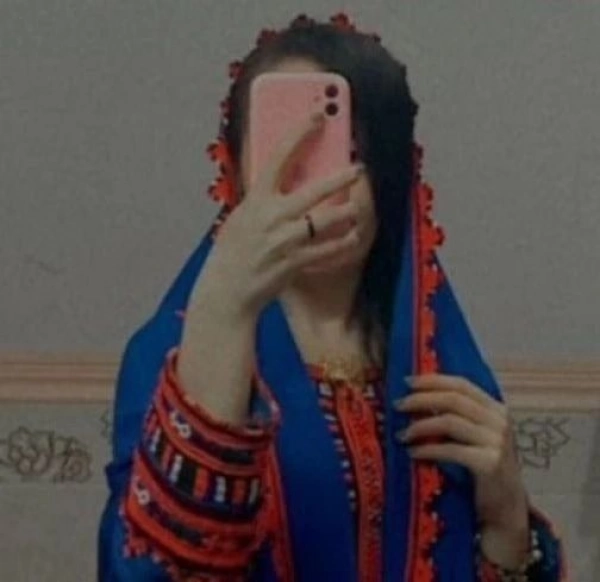 سیاره 4745