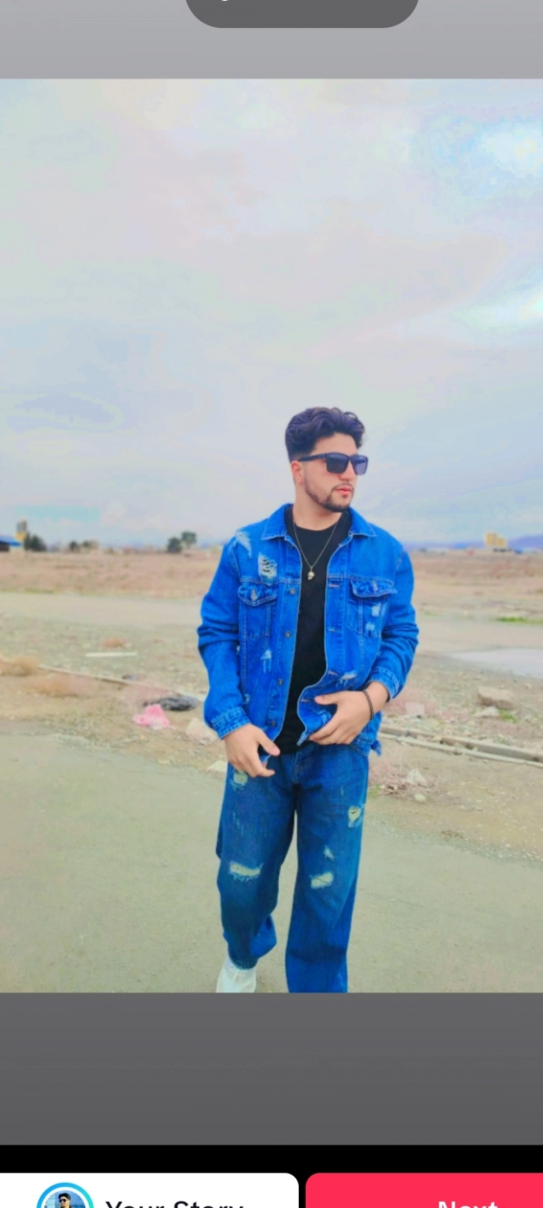 افشین