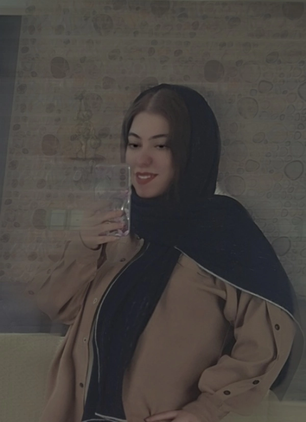 پونه