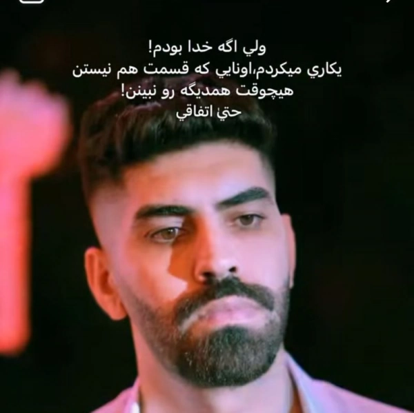 سیاره 9791