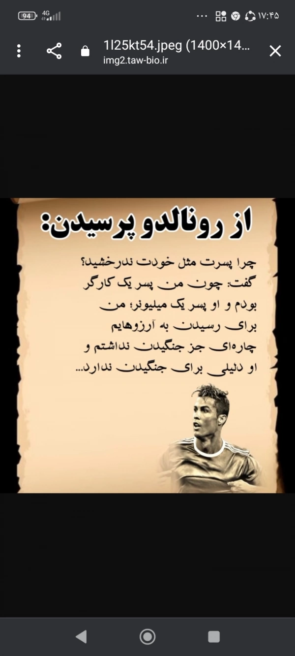 مرصاد