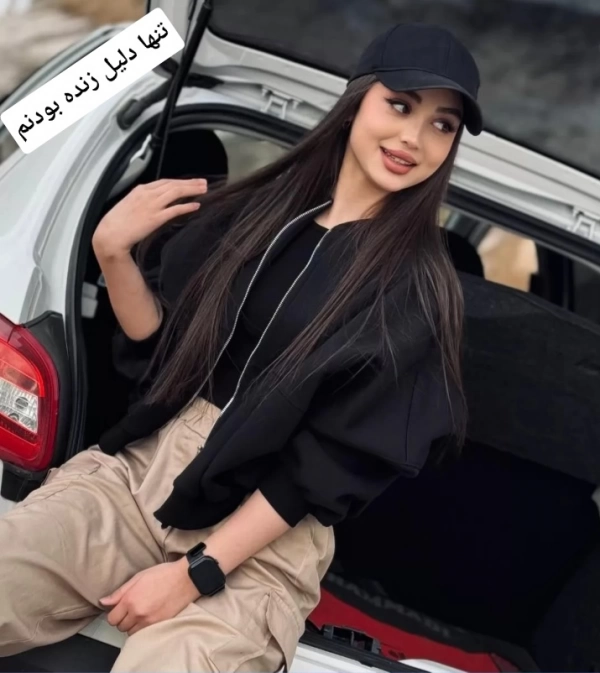 عشقم(M)