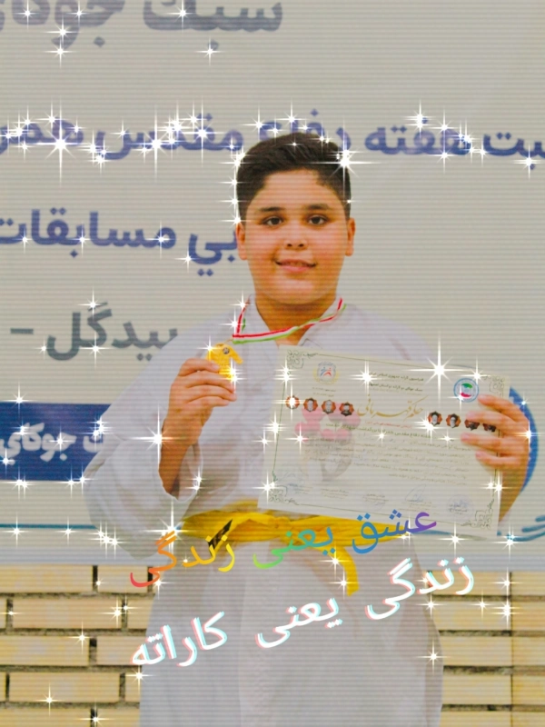 مرغلی