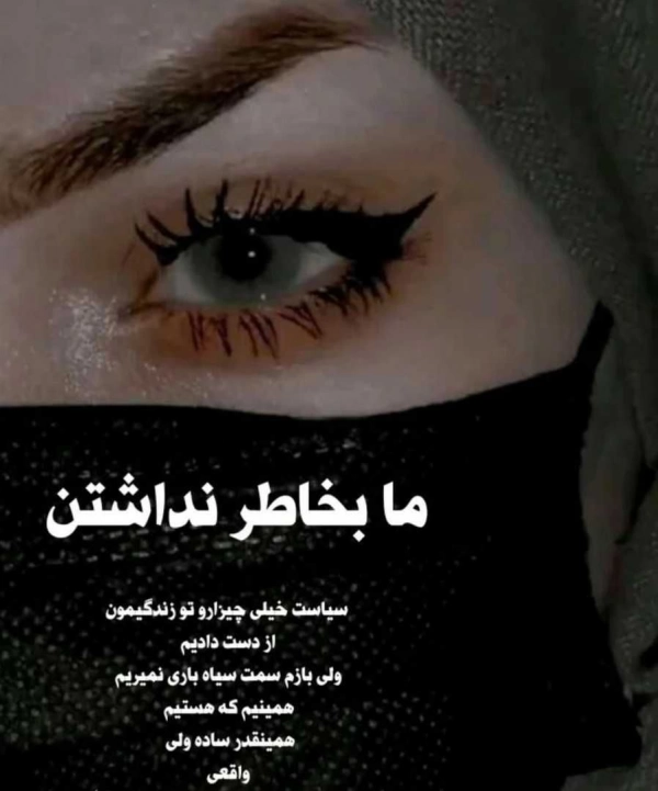 ????????????????تاا