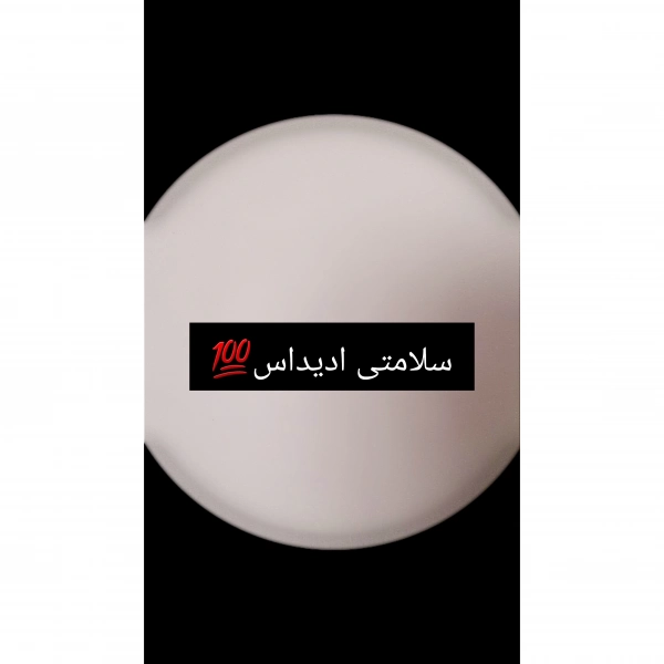 سیاره 7858