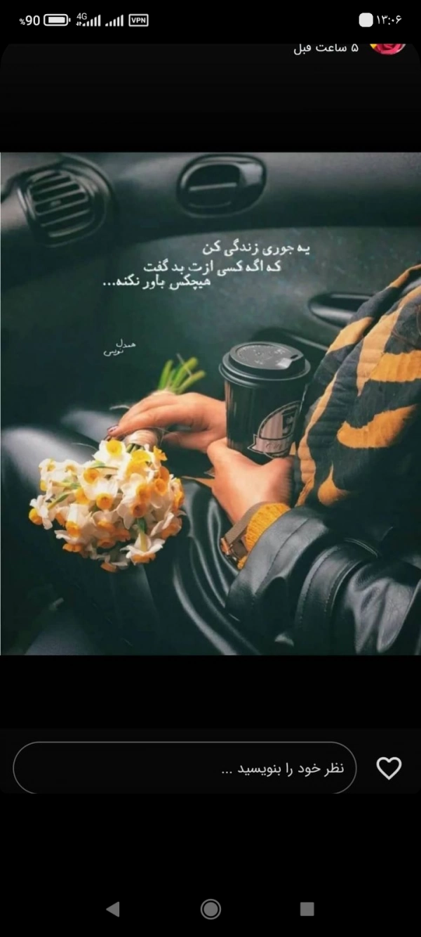 ♥️ℒℴνℯ♥️

❤️می شنوی صدای قلبم ؟ 
✨واسه ت