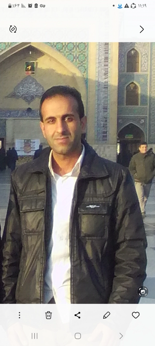 Arman
