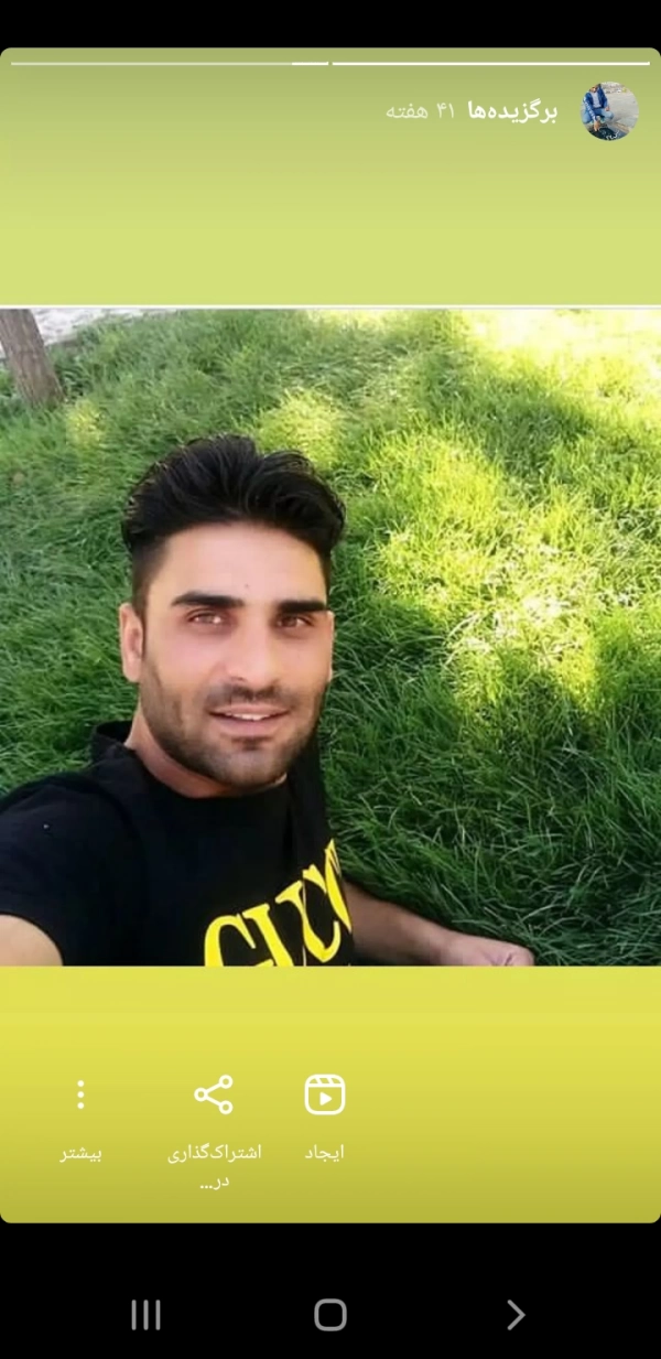 پارسا