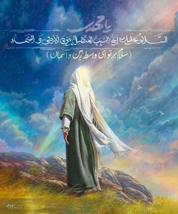 behzad