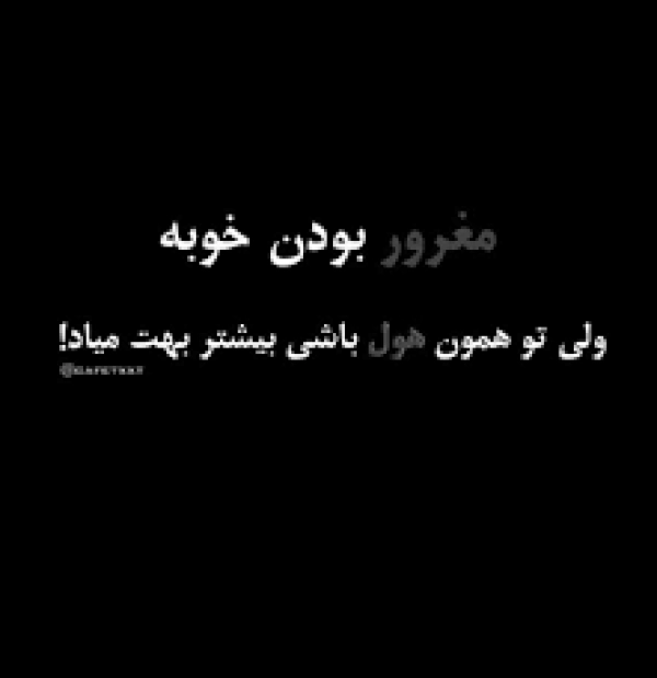 پسرک موفرفری 2