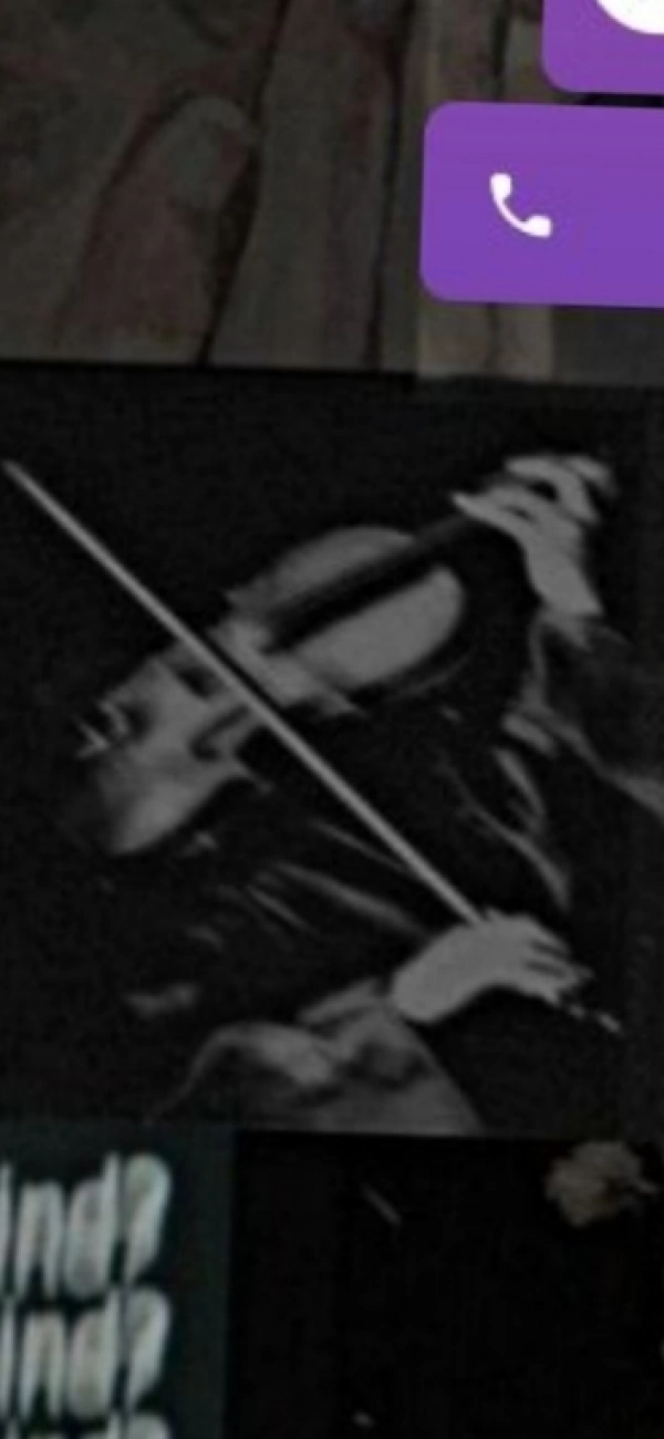 ترانه