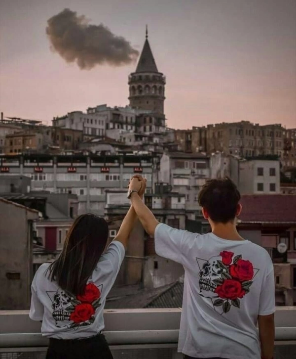 Neda