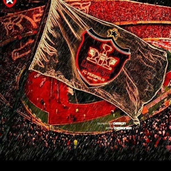 405وتمام...