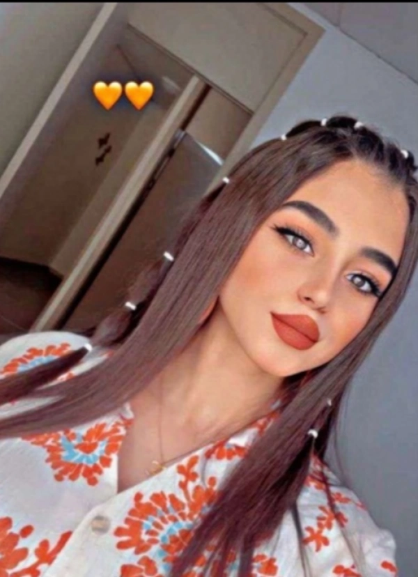 بهار