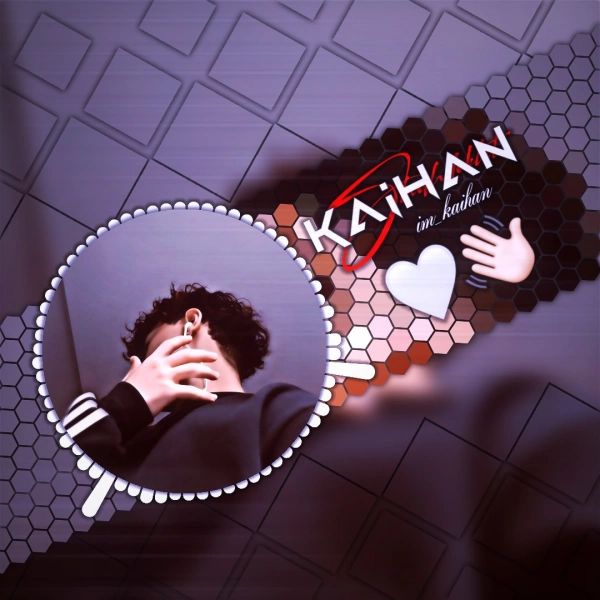 کیهان