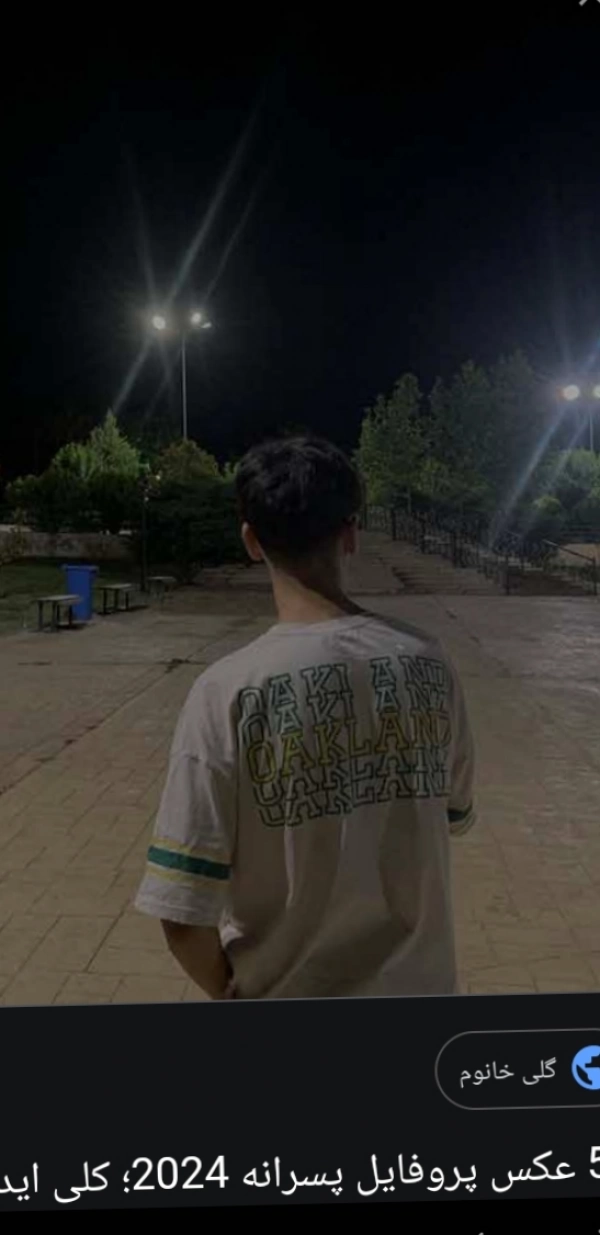 سیاره 9134