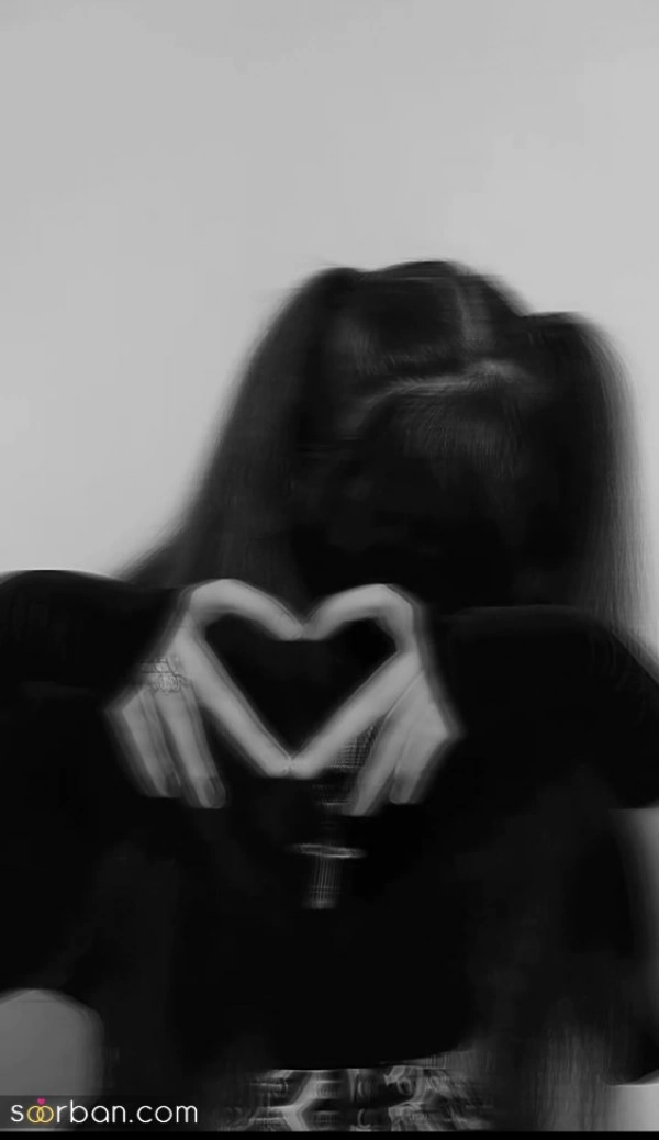 تری گنگ