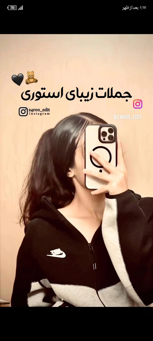 دخیوک