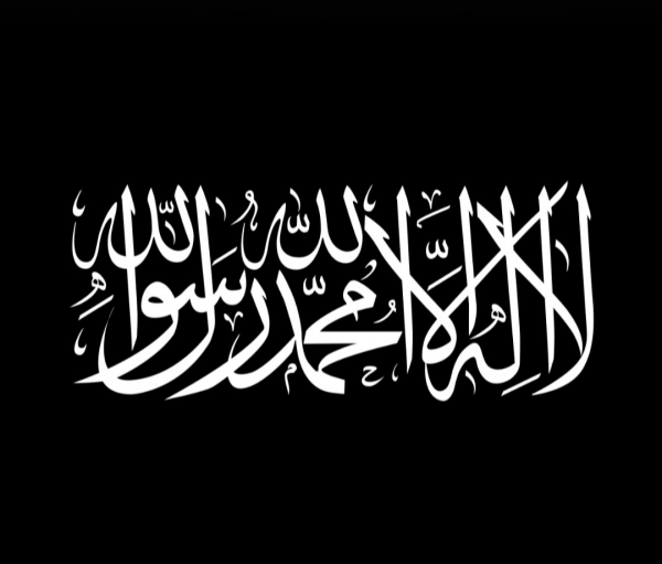 ابومحمد ناصری