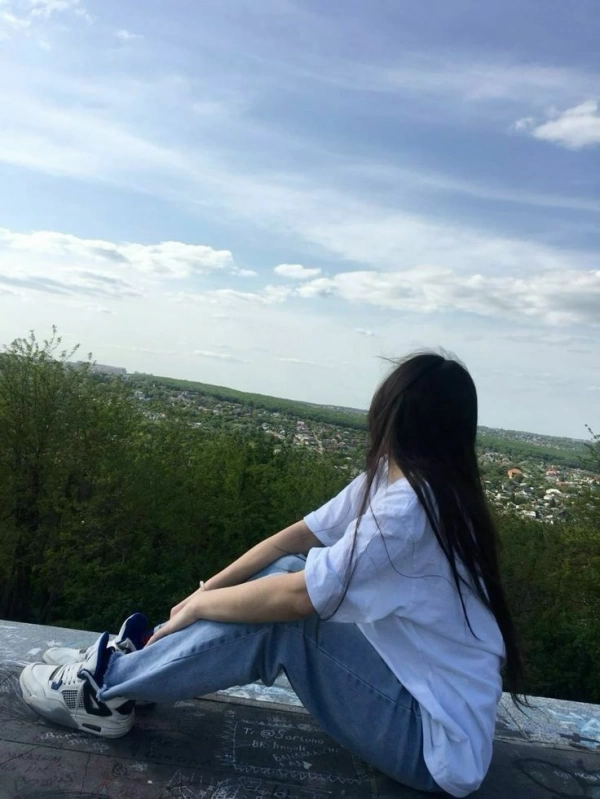BAHAR