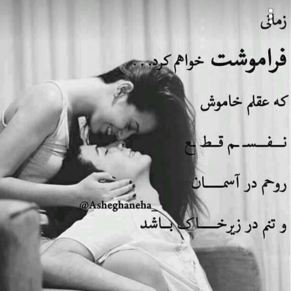 نازنین