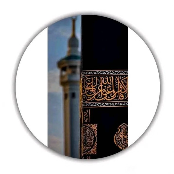درد