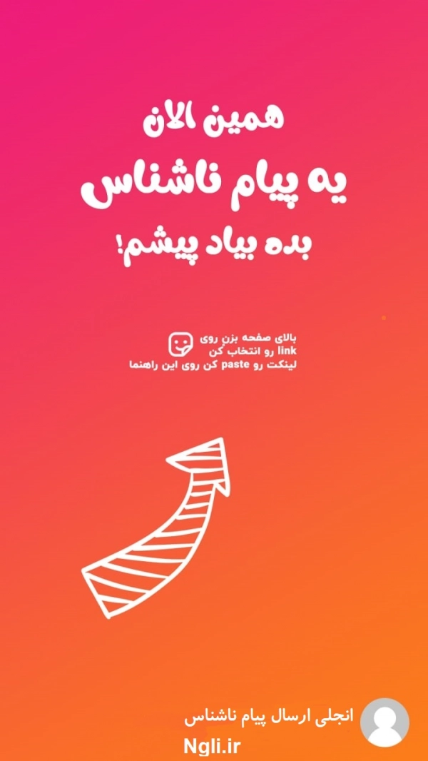 جاوید