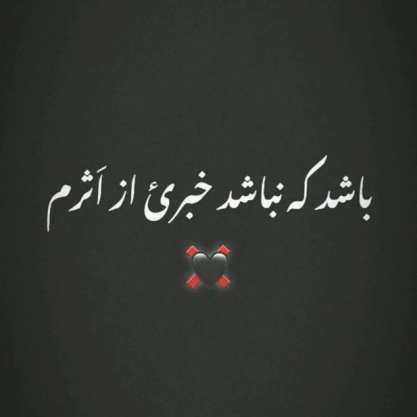 سیاره 6891