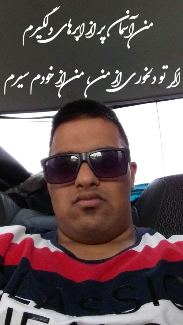 سیاره 5944