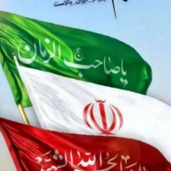.**مثل هیچکس_.**